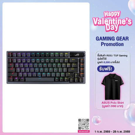 คีย์บอร์ดไร้สาย Asus Gaming Rog Azoth - SpeedCom