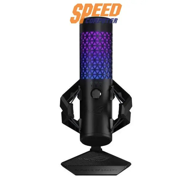 ไมโครโฟน Asus Gaming Rog Carnyx - SpeedCom