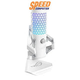 ไมโครโฟน Asus Gaming Rog Carnyx - SpeedCom