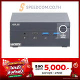 มินิพีซี Asus MINI PC PN53-S1-S5013AD Ryzen 5 สีดำ