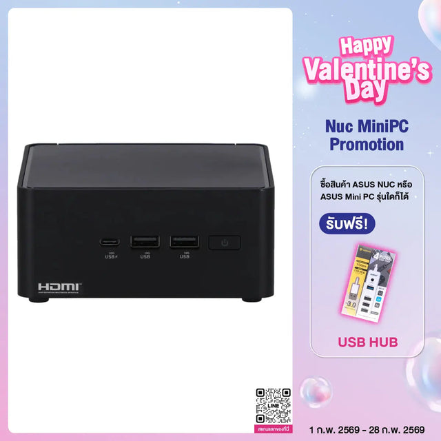 มินิพีซี Asus NUC RNUC14RVHI300000I i3 100U สีดำ - SpeedCom