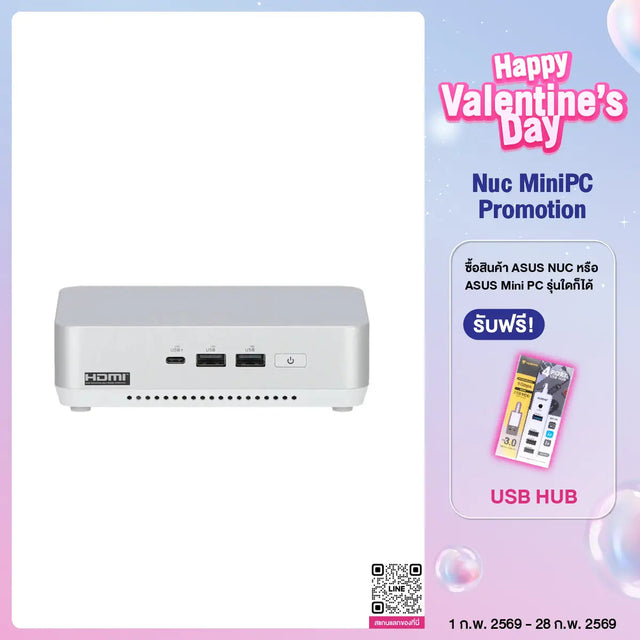 มินิพีซี Asus NUC RNUC14RVSU700000I Ultra 7 สีขาว - SpeedCom
