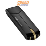 ยูเอสบีไวไฟ Asus Network USB AX56 Dual Band AX1800 USB WiFi Adapter - SpeedCom