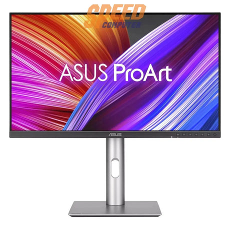 จอมอนิเตอร์ Asus PA24ACRV 23.8" IPS 75Hz - SpeedCom