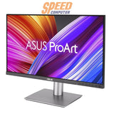 จอมอนิเตอร์ Asus PA24ACRV 23.8" IPS 75Hz - SpeedCom
