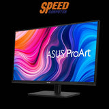 จอมอนิเตอร์ Asus PA329CV 32.0" IPS 60Hz สีดำ - SpeedCom