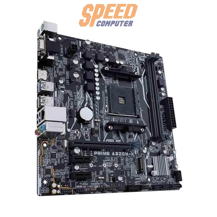 เมนบอร์ด Asus PRIME A320M-K DDR4 AM4 - SpeedCom