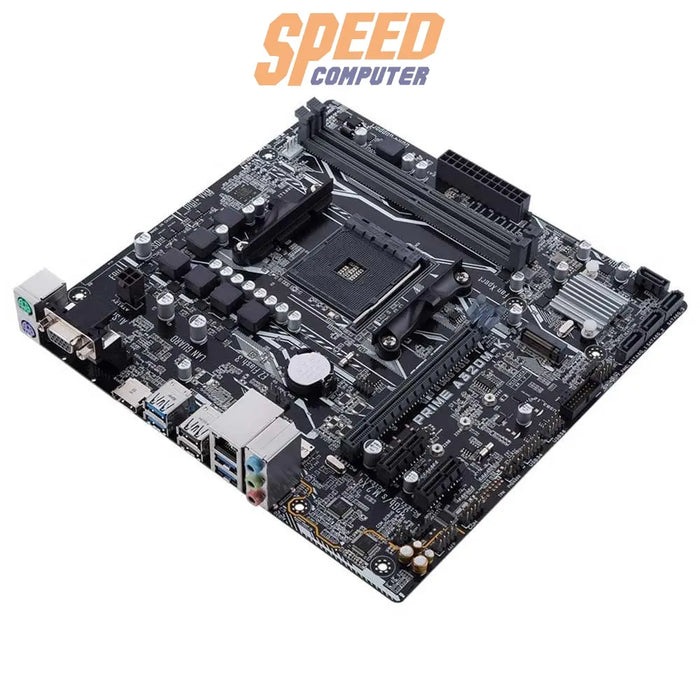 เมนบอร์ด Asus PRIME A320M-K DDR4 AM4 - SpeedCom