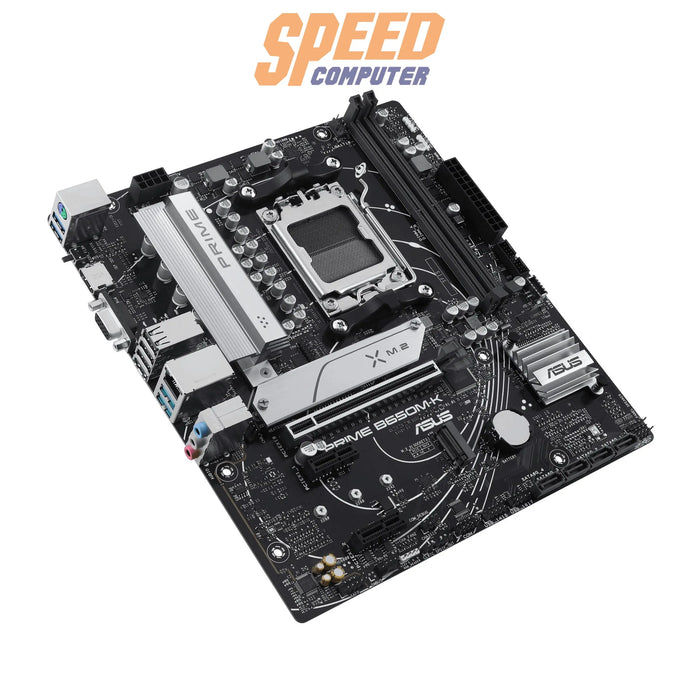 เมนบอร์ด Asus PRIME B650M-K DDR5 AM5 - SpeedCom