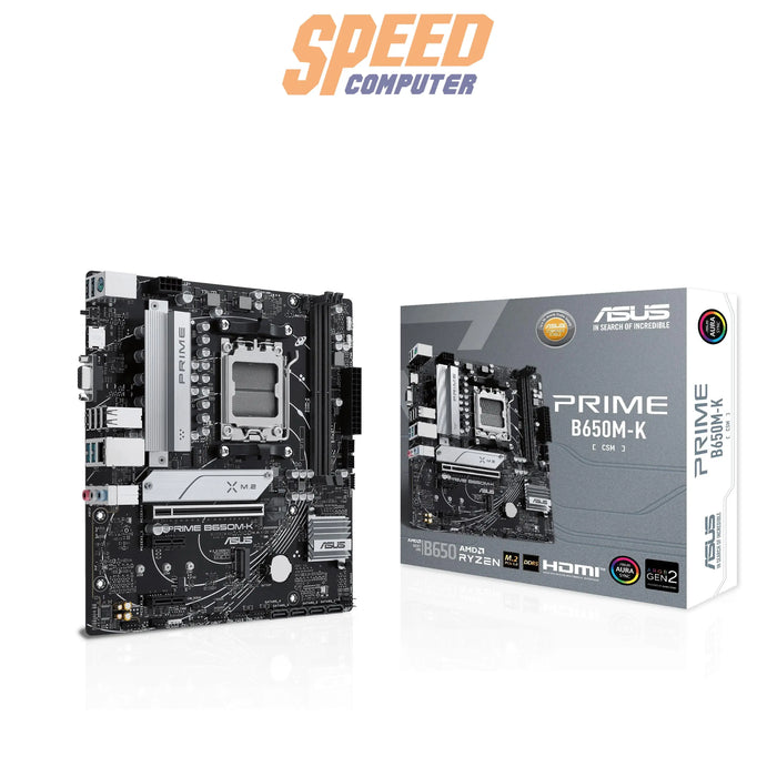 เมนบอร์ด Asus PRIME B650M-K DDR5 AM5 - SpeedCom