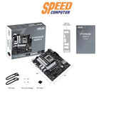 เมนบอร์ด Asus PRIME B650M - K DDR5 AM5 - SpeedCom