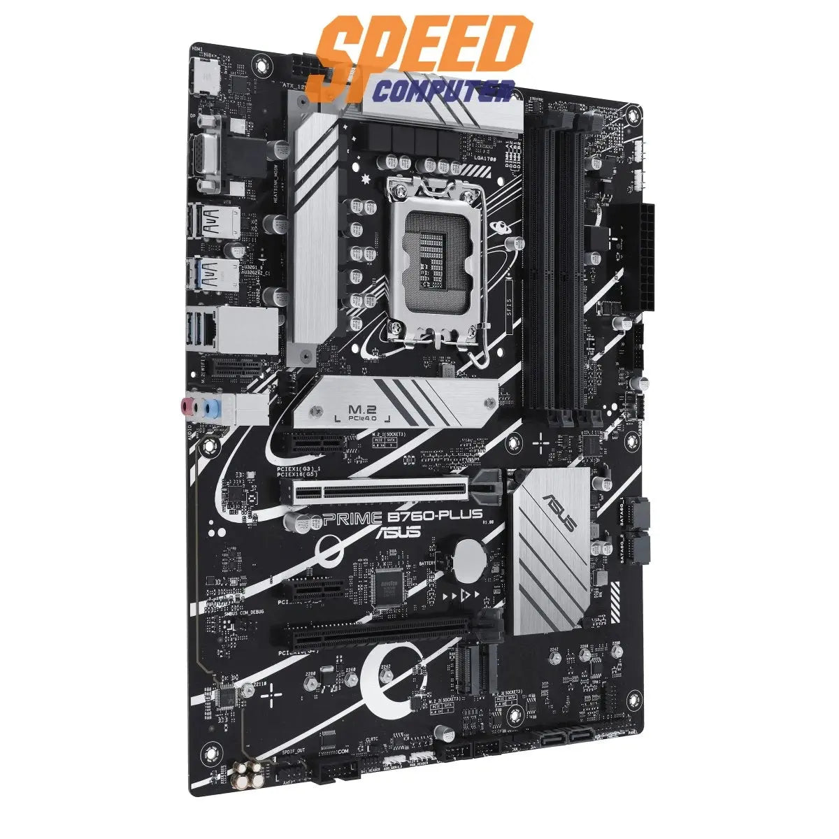 Asus Prime Intel Chipset Lga 1200 PRIME H510M-R