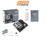 เมนบอร์ด Asus PRIME B760M - A DDR5 LGA1700 Micro ATX - SpeedCom