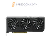 การ์ดจอ Asus PRIME GeForce RTX 5050 8GB GDDR7 - SpeedCom