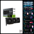 การ์ดจอ Asus PRIME GeForce RTX 5050 8GB GDDR7 - SpeedCom
