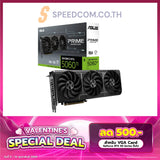 การ์ดจอ Asus PRIME GeForce RTX 5060 Ti 8GB GDDR7
