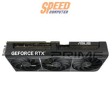 การ์ดจอ Asus PRIME GeForce RTX 5070 รุ่น OC Edition มาพร้อมหน่วยความจำ 12GB GDDR7 ประสิทธิภาพสูงสำหรับงานกราฟิกและเกม