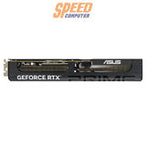 การ์ดจอ Asus PRIME GeForce RTX 5070 รุ่น OC Edition มาพร้อมหน่วยความจำ 12GB GDDR7 ประสิทธิภาพสูงสำหรับงานกราฟิกและเกม