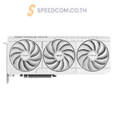 การ์ดจอ Asus PRIME GeForce RTX 5070 12GB GDDR7 White OC Edition - SpeedCom