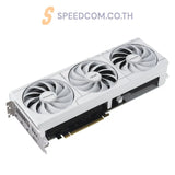 การ์ดจอ Asus PRIME GeForce RTX 5070 12GB GDDR7 White OC Edition - SpeedCom