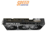 การ์ดจอ Asus PRIME GeForce RTX 5070 Ti 16GB GDDR7 OC Edition - SpeedCom