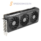 การ์ดจอ Asus PRIME Radeon RX 9070 XT OC Edition 16GB GDDR6 - SpeedCom