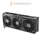การ์ดจอ Asus PRIME Radeon RX 9070 XT OC Edition 16GB GDDR6 - SpeedCom