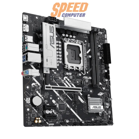 เมนบอร์ด Asus Prime B860M-K-CSM DDR5 LGA 1851 สีดำ - SpeedCom