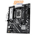 เมนบอร์ด Asus Prime B860M-K-CSM DDR5 LGA 1851 สีดำ - SpeedCom