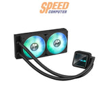 ชุดระบายความร้อน Asus Prime LC 240 ARGB CPU Cooler Water Block สีดำ - SpeedCom