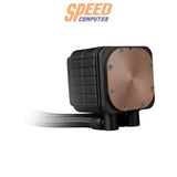 ชุดระบายความร้อน Asus Prime LC 240 ARGB CPU Cooler Water Block สีดำ - SpeedCom