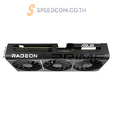 การ์ดจอ Asus Prime Radeon RX 9060 XT OC Edition 8GB GDDR6 - SpeedCom
