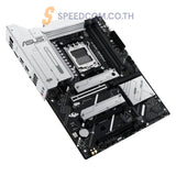 เมนบอร์ด Asus Prime X870-P-CSM DDR5 AM5 ATX - SpeedCom