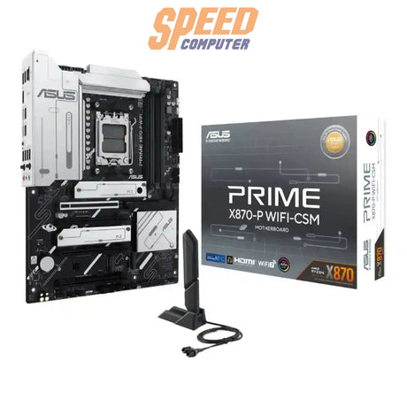 เมนบอร์ด Asus Prime X870-P WIFI-CSM DDR5 AM5 ATX - SpeedCom