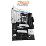 เมนบอร์ด Asus Prime X870-P WIFI-CSM DDR5 AM5 ATX - SpeedCom
