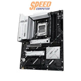 เมนบอร์ด Asus Prime X870-P WIFI-CSM DDR5 AM5 ATX - SpeedCom