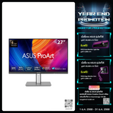 จอมอนิเตอร์ Asus ProArt Display PA278CFRV 27.0" IPS 100hz สีเทา - SpeedCom