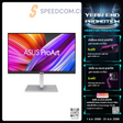 จอมอนิเตอร์ Asus ProArt Display PA278CGV 27.0" IPS 144Hz - SpeedCom