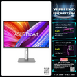 จอมอนิเตอร์ Asus ProArt Display PA279CRV 27.0" IPS 60hz สีเทา - SpeedCom