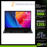 Notebook Asus ProArt P16 OLED H7606WP-ME958WA Ryzen 9 AI Nano Black