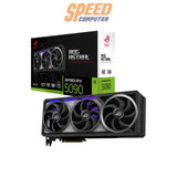 การ์ดจอประสิทธิภาพสูง Asus ROG Astral GeForce RTX 5090 รุ่น OC Edition พร้อม VRAM 32GB GDDR7
