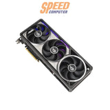 การ์ดจอประสิทธิภาพสูง Asus ROG Astral GeForce RTX 5090 รุ่น OC Edition พร้อม VRAM 32GB GDDR7