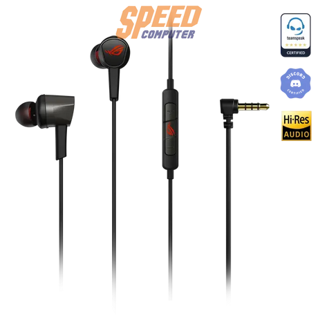 หูฟัง Asus ROG Cetra II Core สีดำSpeedCom