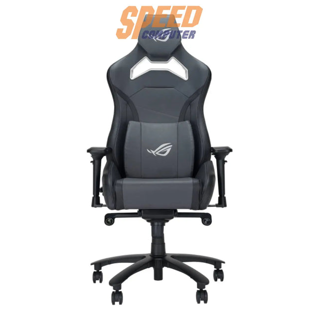 เก้าอี้เกมมิ่ง Asus ROG Chariot X Core - SpeedCom