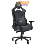 เก้าอี้เกมมิ่ง Asus ROG Chariot X Core - SpeedCom