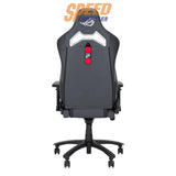 เก้าอี้เกมมิ่ง Asus ROG Chariot X Core - SpeedCom