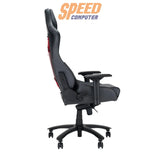 เก้าอี้เกมมิ่ง Asus ROG Chariot X Core - SpeedCom