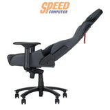 เก้าอี้เกมมิ่ง Asus ROG Chariot X Core - SpeedCom