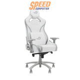 เก้าอี้เกมมิ่ง Asus ROG Chariot X Core - SpeedCom