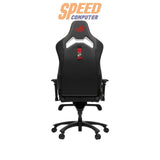 เก้าอี้เกมมิ่ง Asus ROG Chariot X Core - SpeedCom